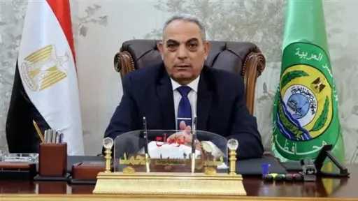 أخبار مصر