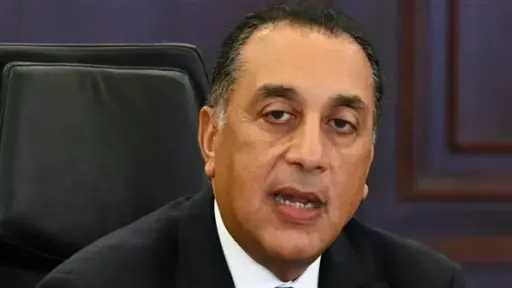 أخبار مصر