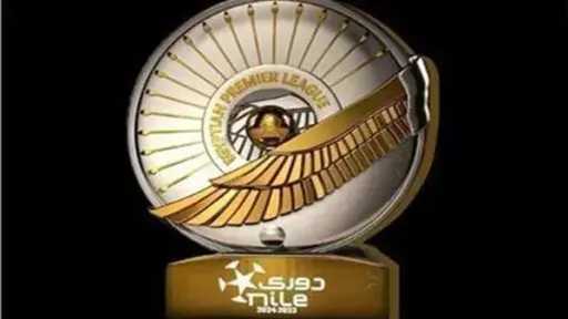 رياضة