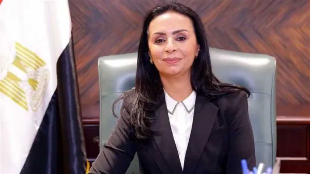 أخبار مصر