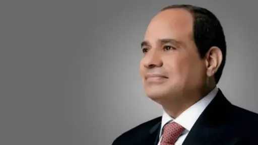 أخبار مصر