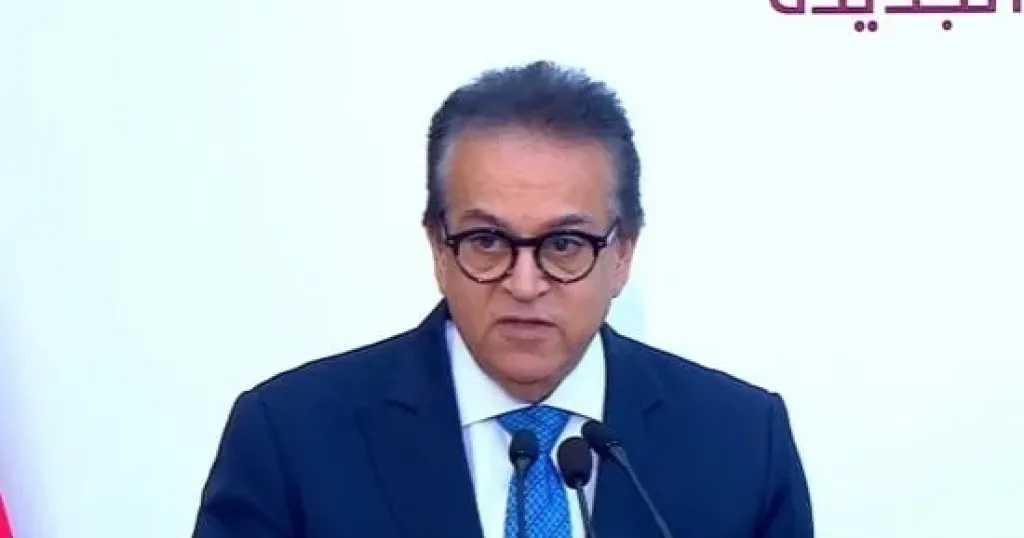 أخبار مصر