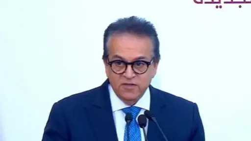 أخبار مصر