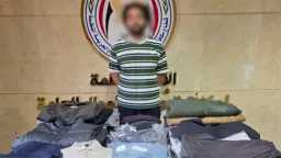 أخبار مصر