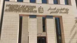 أخبار مصر
