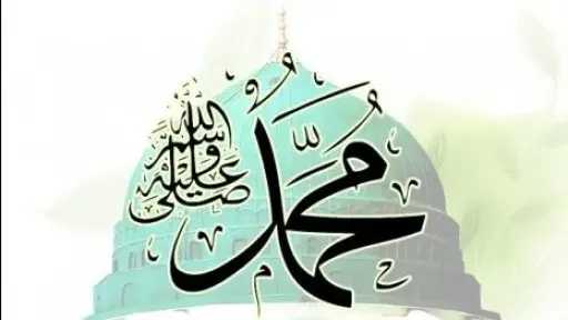 أخبار مصر