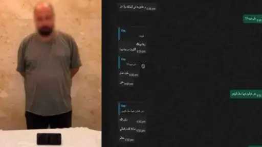 أخبار مصر