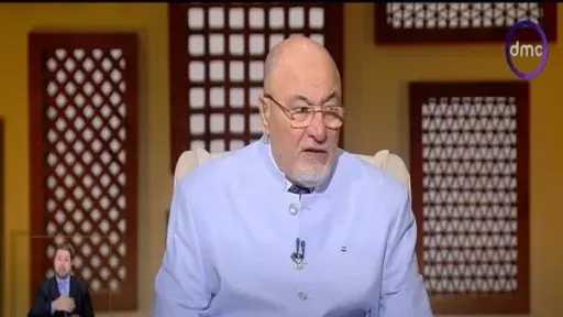 أخبار مصر