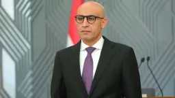 أخبار مصر
