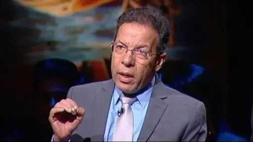 أخبار مصر