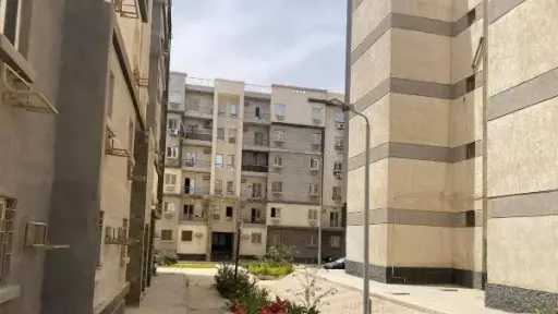 اقتصاد