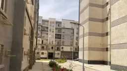 اقتصاد