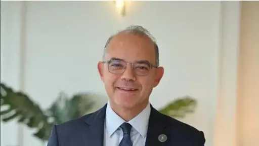 اقتصاد