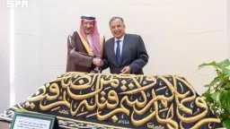 تريندات