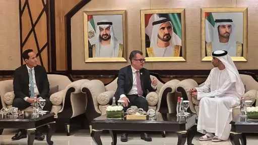 اقتصاد