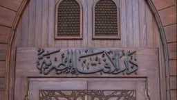 منوعات