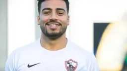 رياضة