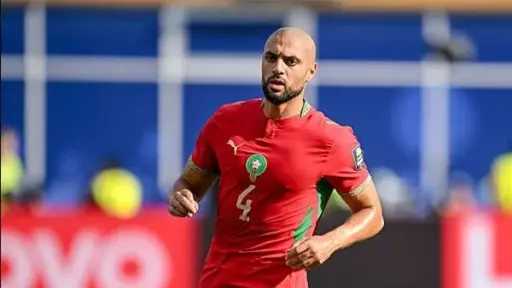 رياضة