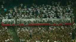 رياضة