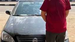 أخبار مصر
