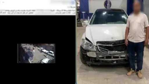 أخبار مصر