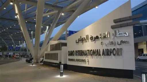 أخبار مصر