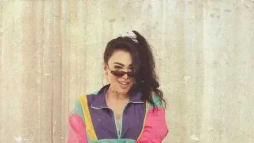 فن