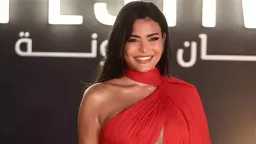 فن