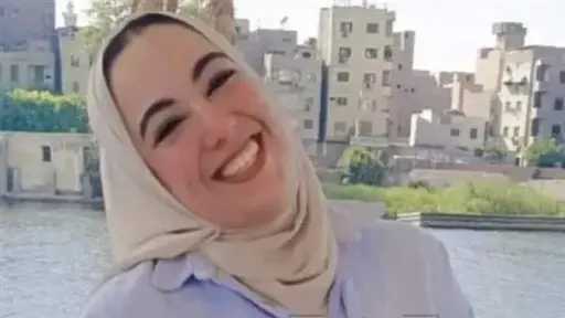 أخبار مصر