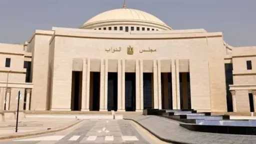 أخبار مصر