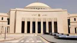 أخبار مصر