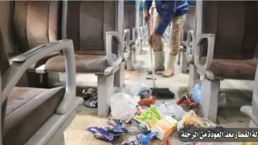 أخبار مصر