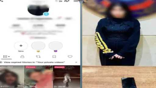 أخبار مصر