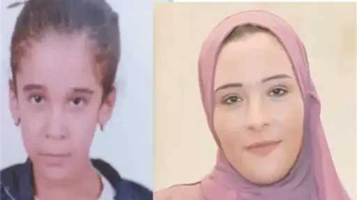 أخبار مصر
