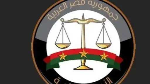 أخبار مصر