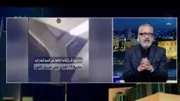 أخبار مصر