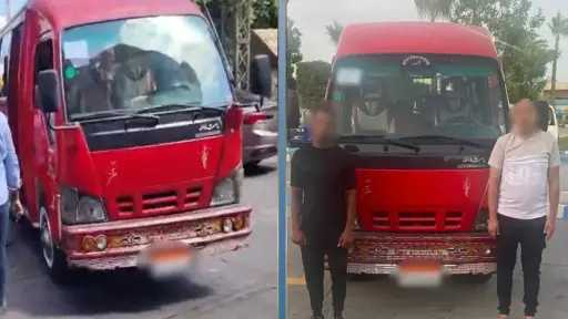 أخبار مصر