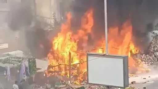 أخبار مصر