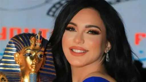 فن