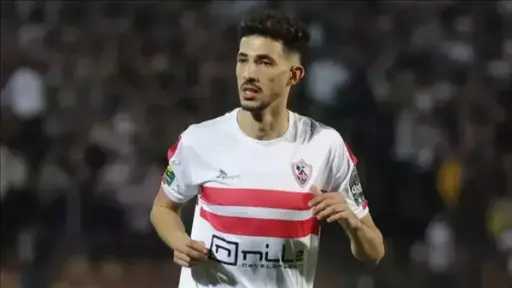 رياضة