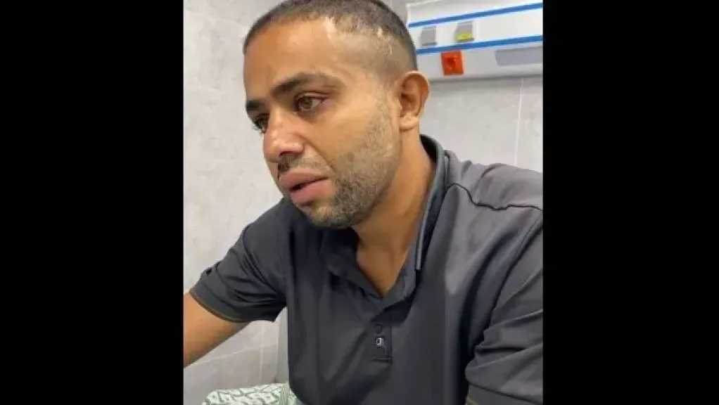 أخبار مصر