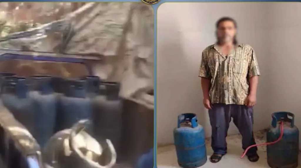 أخبار مصر