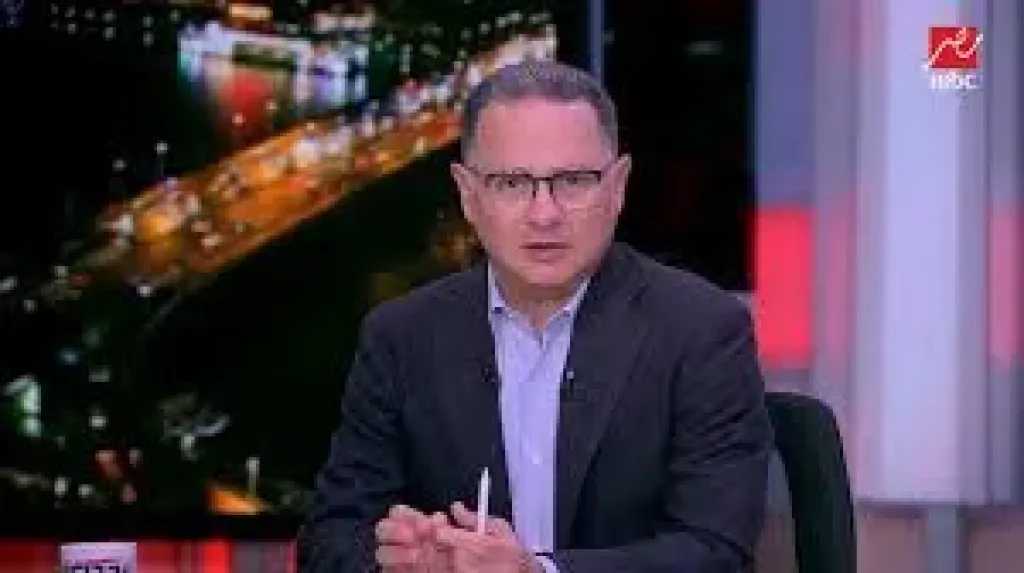 أخبار مصر