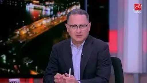 أخبار مصر