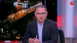 أخبار مصر