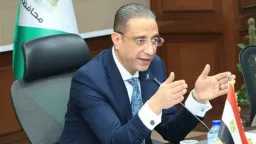 أخبار مصر