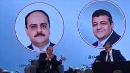 أخبار مصر