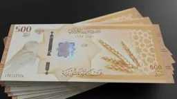 تريندات