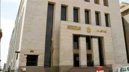 أخبار مصر