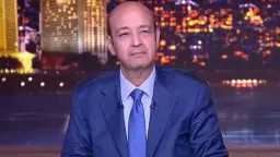 أخبار مصر